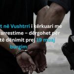 Ministria e Drejtësisë reagon për mbrojtjen juridike të Thaçit: Pagesat janë bërë në mënyrë të rregullt dhe transparente